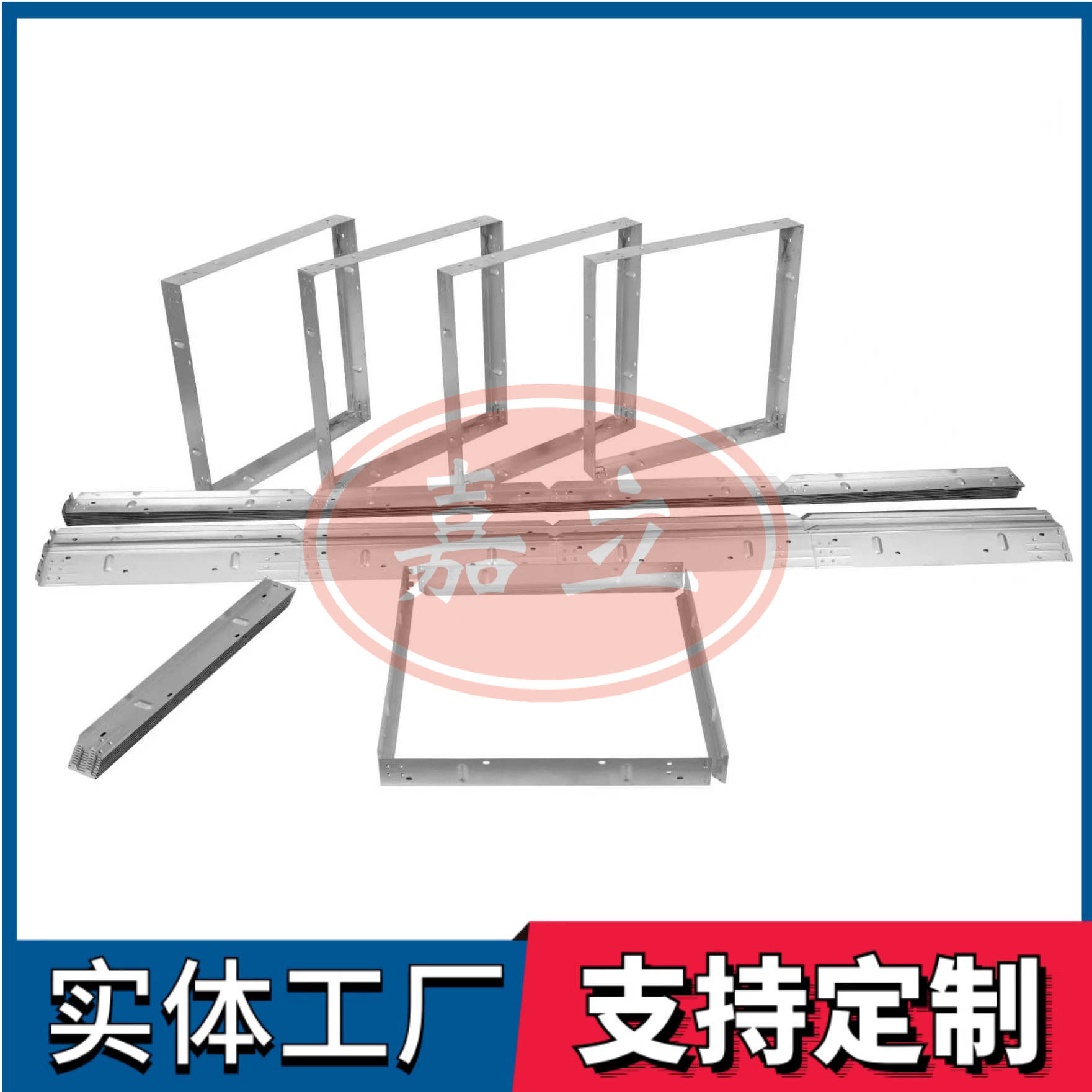 长洲过滤器安装固定框架